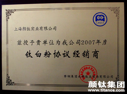 威尼斯9499登录入口(中国)有限公司官网