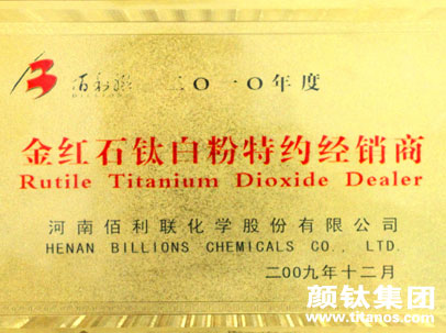 威尼斯9499登录入口(中国)有限公司官网