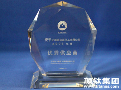 威尼斯9499登录入口(中国)有限公司官网