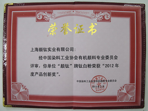 威尼斯9499登录入口(中国)有限公司官网