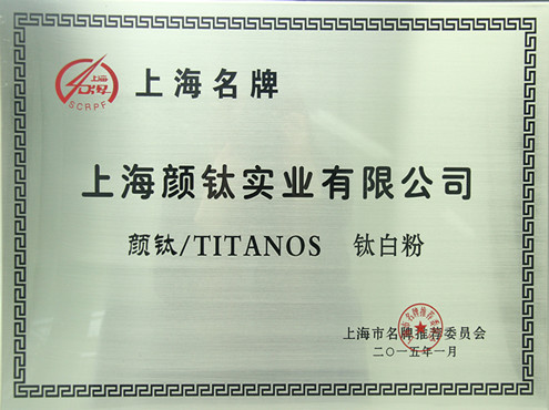威尼斯9499登录入口(中国)有限公司官网