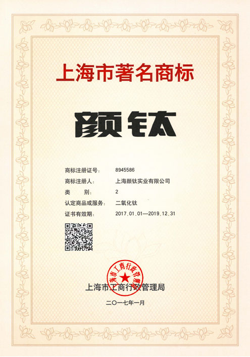 威尼斯9499登录入口(中国)有限公司官网