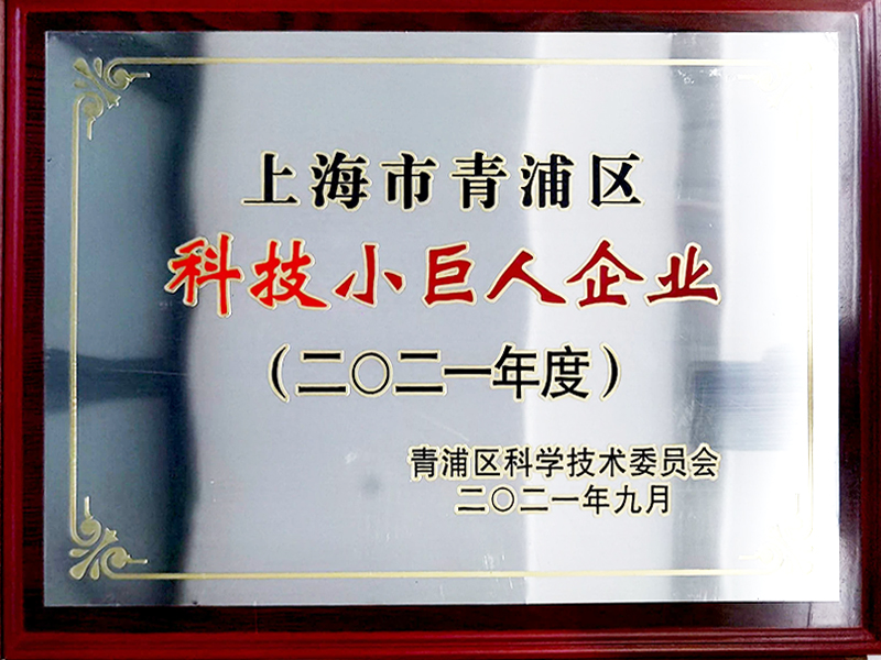 威尼斯9499登录入口(中国)有限公司官网
