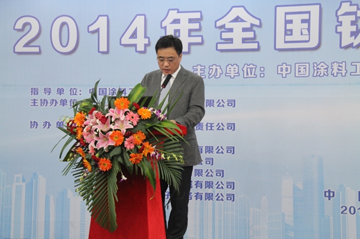 威尼斯9499登录入口(中国)有限公司官网