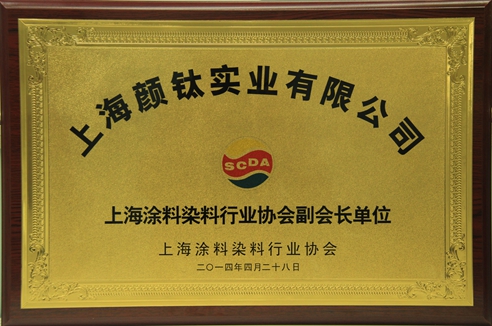 威尼斯9499登录入口(中国)有限公司官网