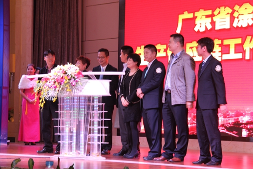 威尼斯9499登录入口(中国)有限公司官网