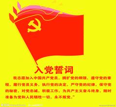 威尼斯9499登录入口(中国)有限公司官网