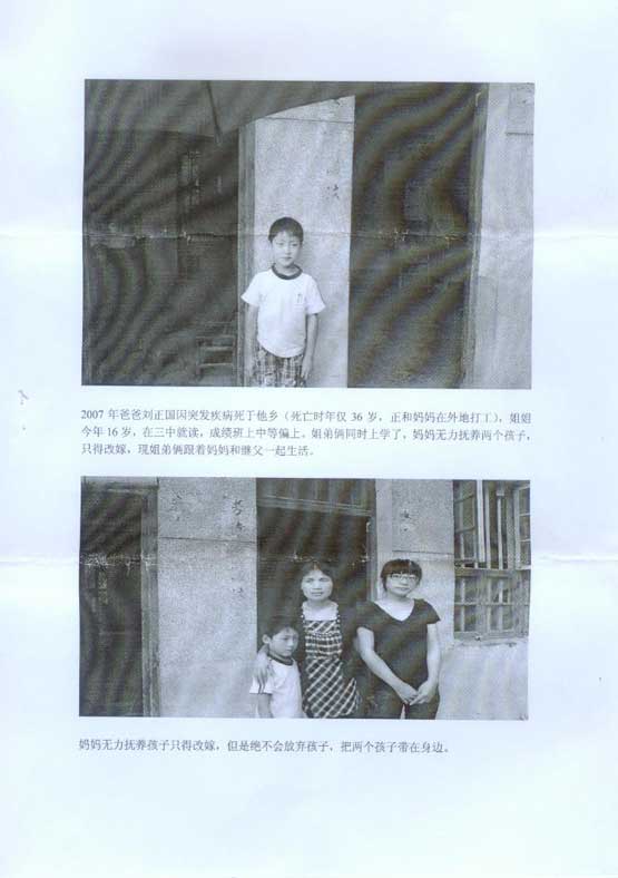 威尼斯9499登录入口(中国)有限公司官网