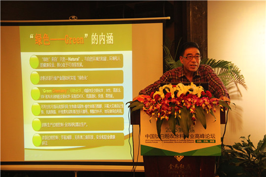 威尼斯9499登录入口(中国)有限公司官网