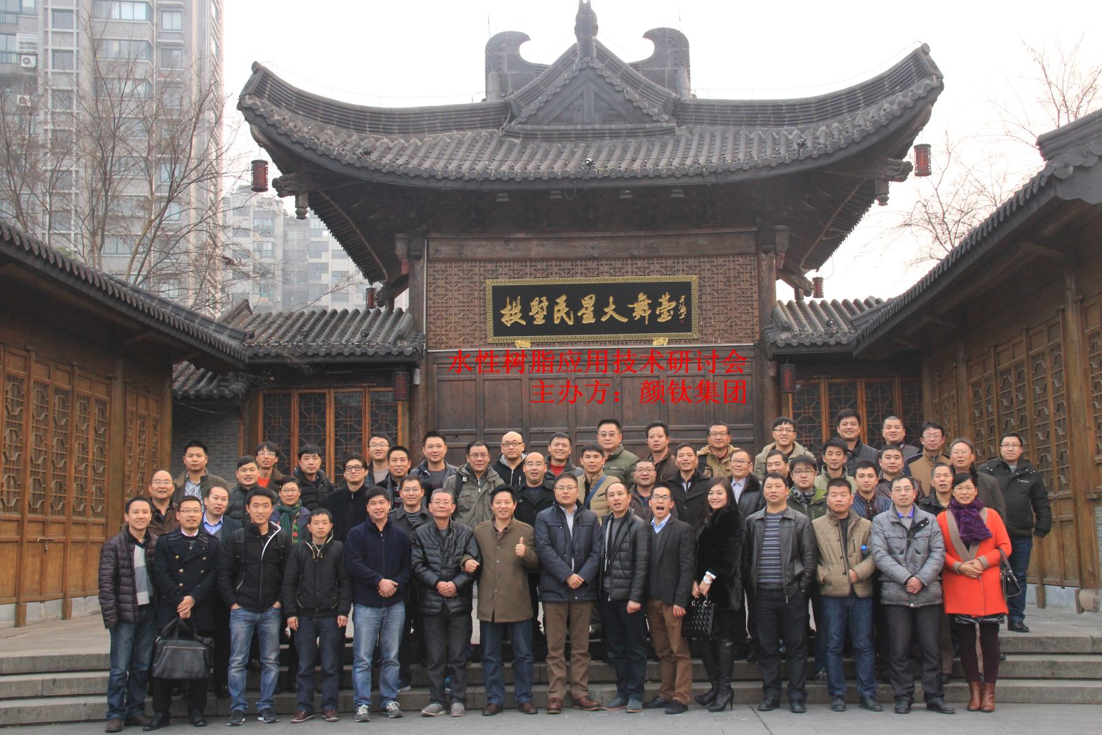 威尼斯9499登录入口(中国)有限公司官网
