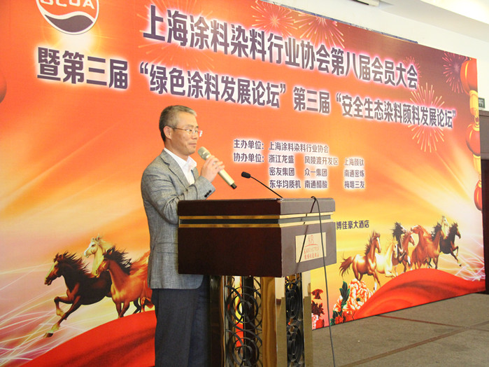 威尼斯9499登录入口(中国)有限公司官网