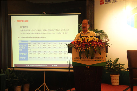 威尼斯9499登录入口(中国)有限公司官网