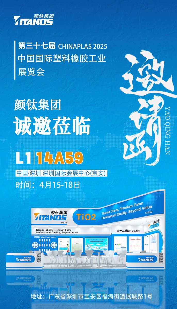 威尼斯9499登录入口(中国)有限公司官网