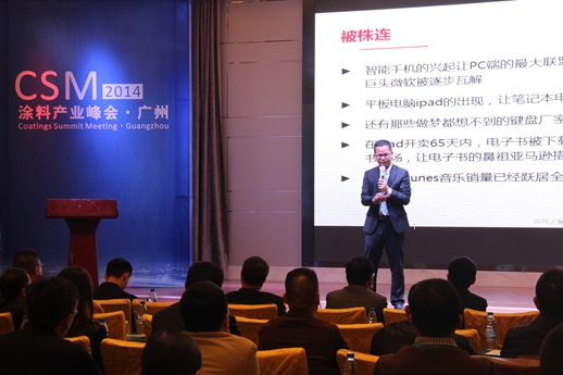 威尼斯9499登录入口(中国)有限公司官网