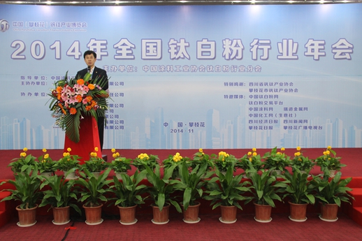威尼斯9499登录入口(中国)有限公司官网