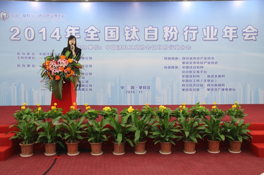 威尼斯9499登录入口(中国)有限公司官网