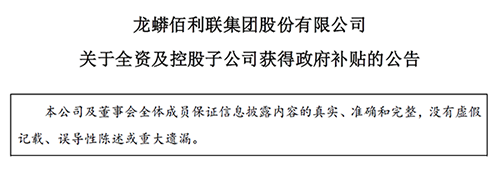 威尼斯9499登录入口(中国)有限公司官网