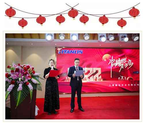 威尼斯9499登录入口(中国)有限公司官网
