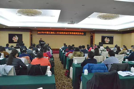 威尼斯9499登录入口(中国)有限公司官网
