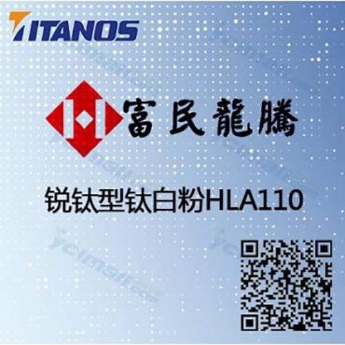 威尼斯9499登录入口(中国)有限公司官网