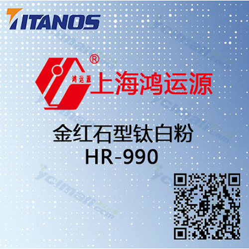 威尼斯9499登录入口(中国)有限公司官网
