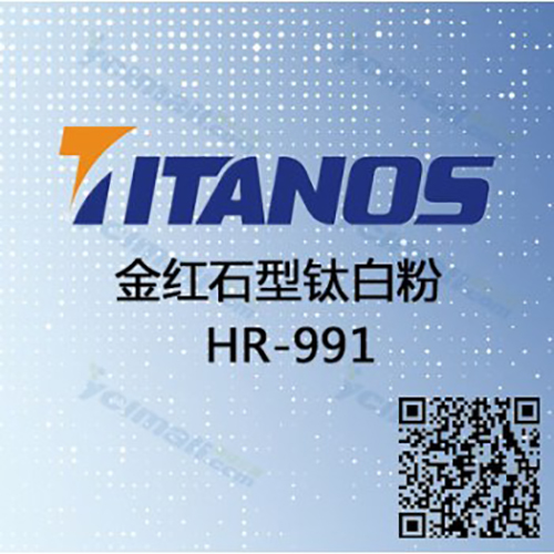 威尼斯9499登录入口(中国)有限公司官网