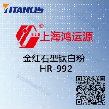 威尼斯9499登录入口(中国)有限公司官网