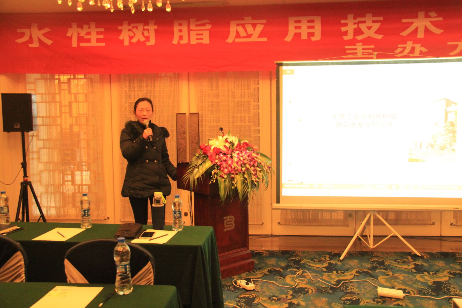 威尼斯9499登录入口(中国)有限公司官网