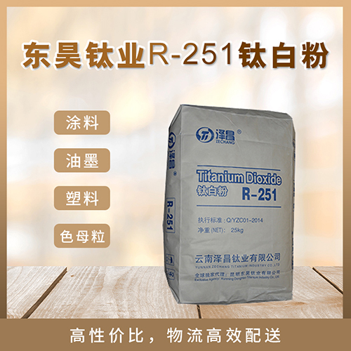 威尼斯9499登录入口(中国)有限公司官网