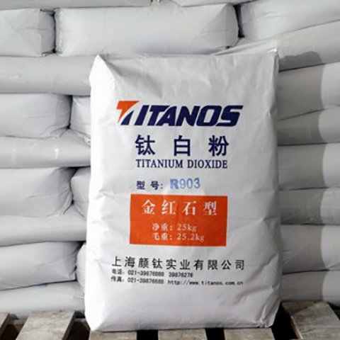 威尼斯9499登录入口(中国)有限公司官网