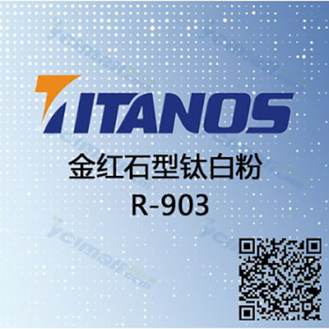 威尼斯9499登录入口(中国)有限公司官网