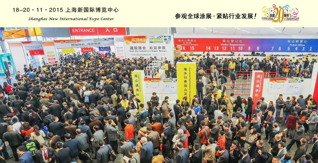 威尼斯9499登录入口(中国)有限公司官网
