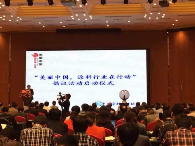 威尼斯9499登录入口(中国)有限公司官网